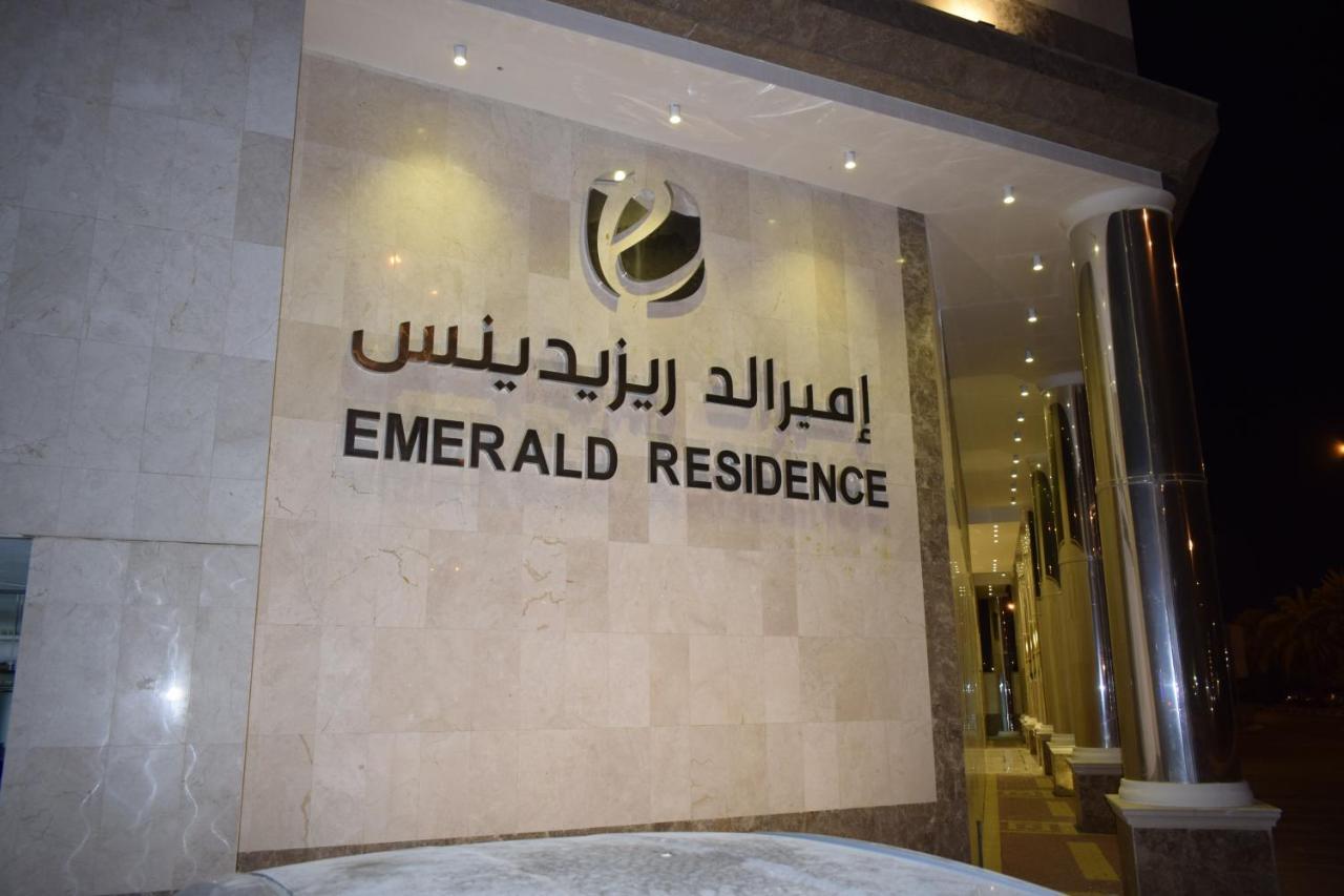 Hotel Emerald Yanbu